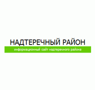 Разработка сайта Информационный Портал Надтеречного Района