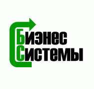 Разработка логотипа для компании Бизнес системы