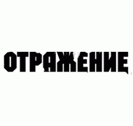 Разработка сайта для нового Ultima Online шарда
