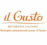 Разработка сайта Ресторан Итальянской кухни «iL Gusto»