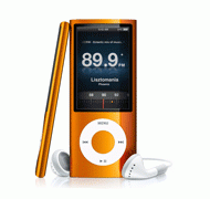 Создание сайта для продажи новейших iPod nano