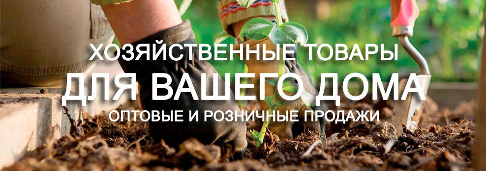 Интернет-магазин для компании Добра-колор Интернет-магазин для компании Добра-колор