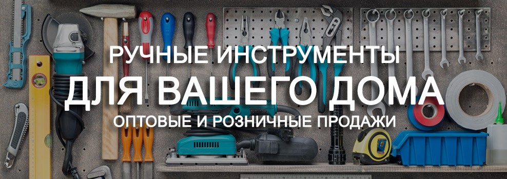 Интернет-магазин для компании Добра-колор Интернет-магазин для компании Добра-колор