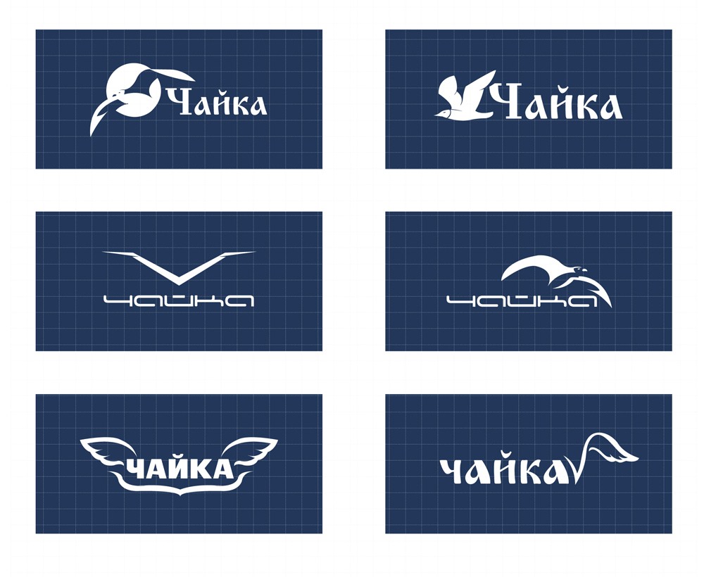 Разработка логотипа для компании «Чайка» Разработка логотипа для компании «Чайка»