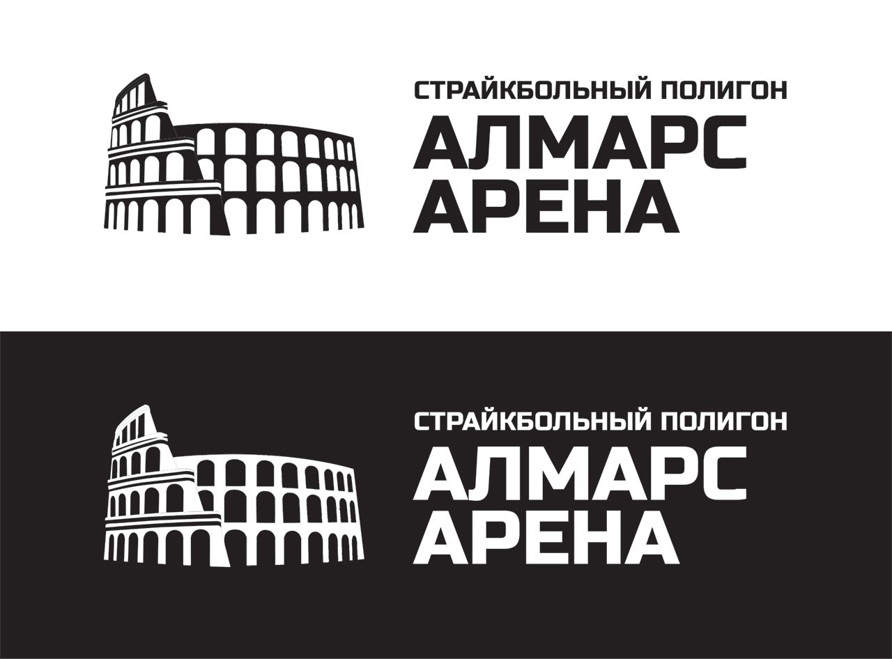Алмарс арена Алмарс арена