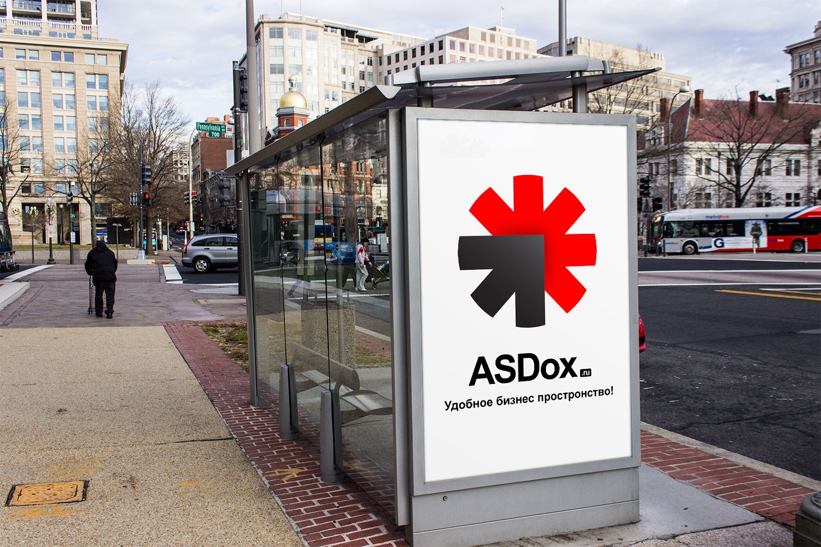 Логотип конструктор сайтов ASDox.ru Логотип конструктор сайтов ASDox.ru