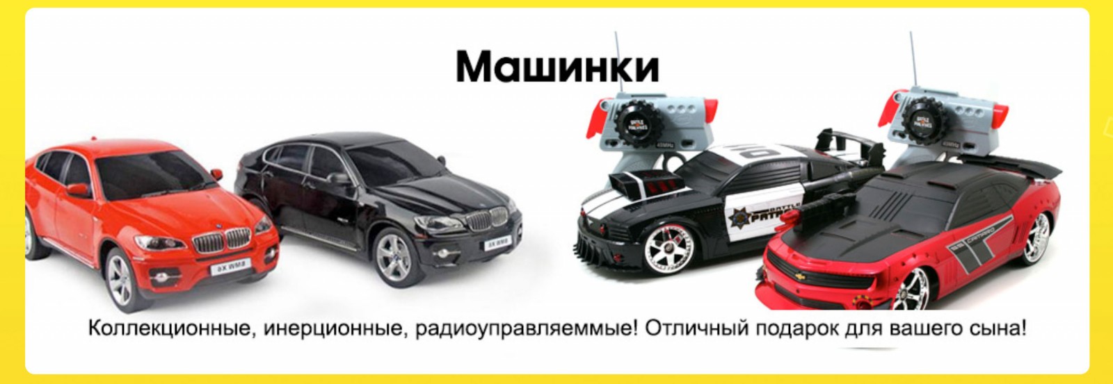 Интернет магазин Золотая рыбка Интернет магазин Золотая рыбка