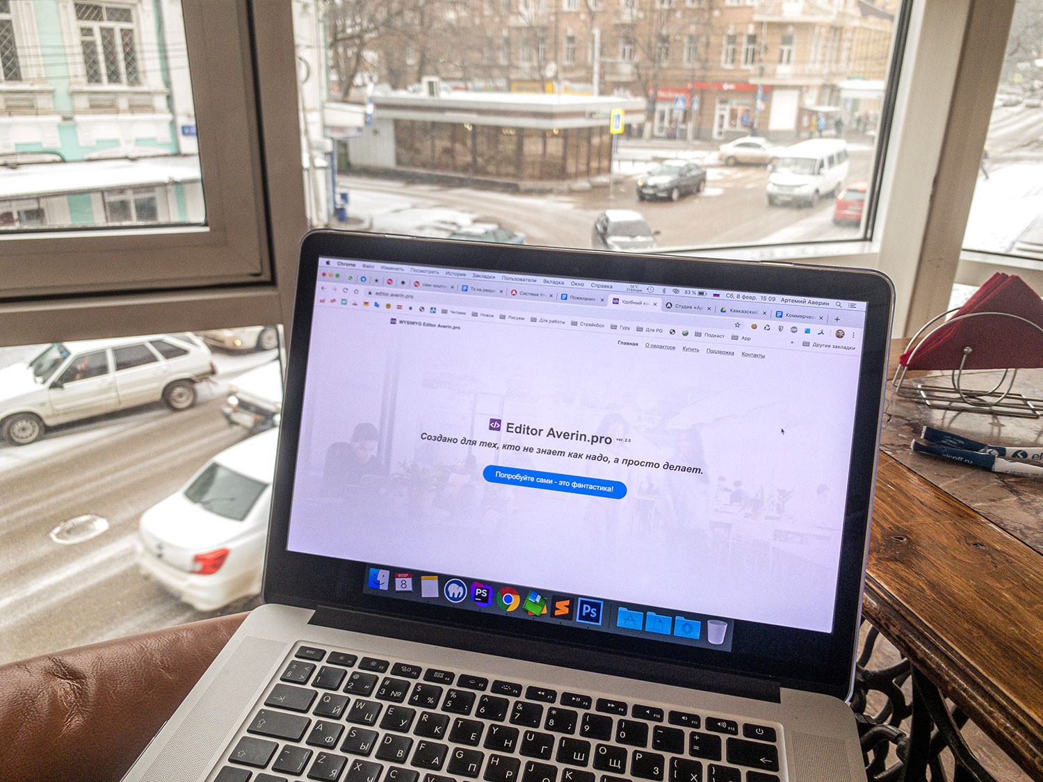Удобный редактор статей Editor Averin.pro Удобный редактор статей Editor Averin.pro