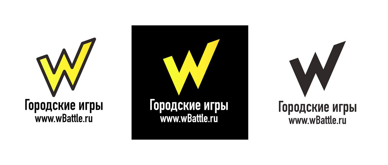 Логотип сервиса городские игры — Мокрые войны — wBattle.ru Логотип сервиса городские игры — Мокрые войны — wBattle.ru