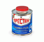 База «Восторг» — Хозяйственный магазин