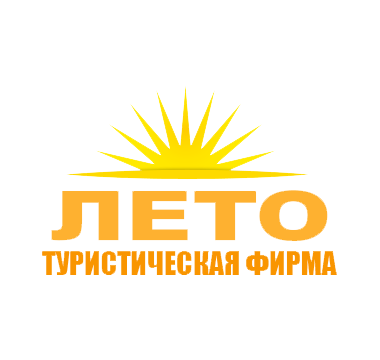 Создание сайта туристической компании «Лето»