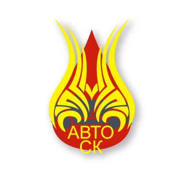«АвтоСК» — Интернет магазин авто и хоз. товаров
