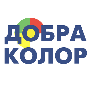 Фирма добро. Добра колор. Dobra колор. Компания добра группа.