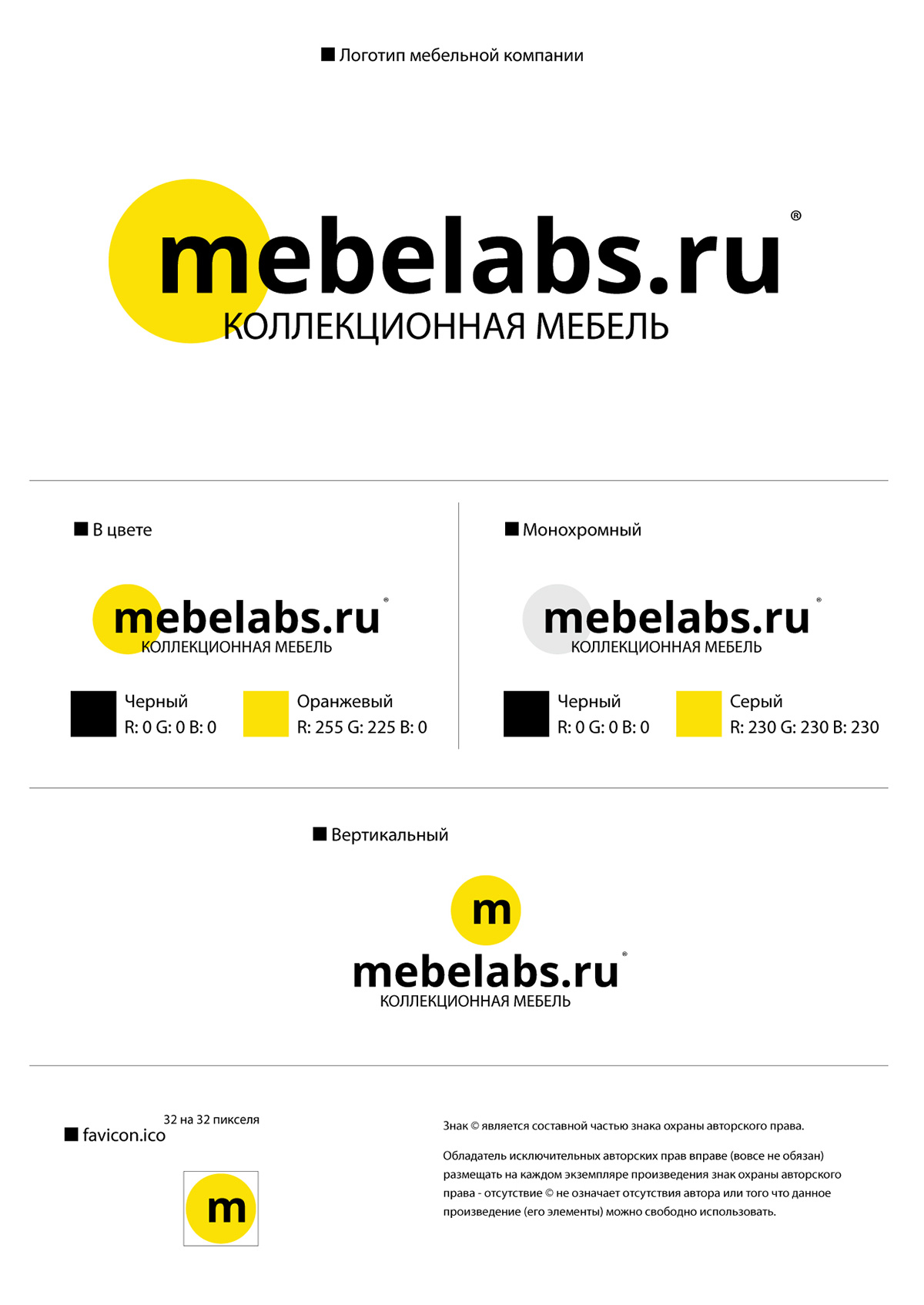 Mebelabs.ru