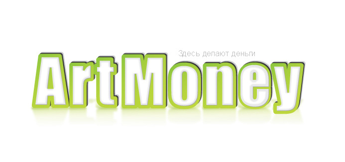 Разработка логотипа для проекта «ArtMoney»