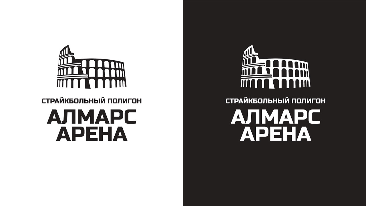 Алмарс арена